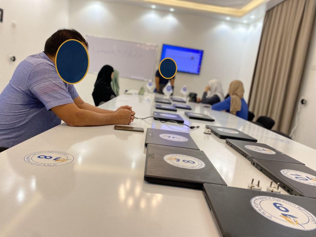 قاعة تدريب في شركة ربيع صبراتة